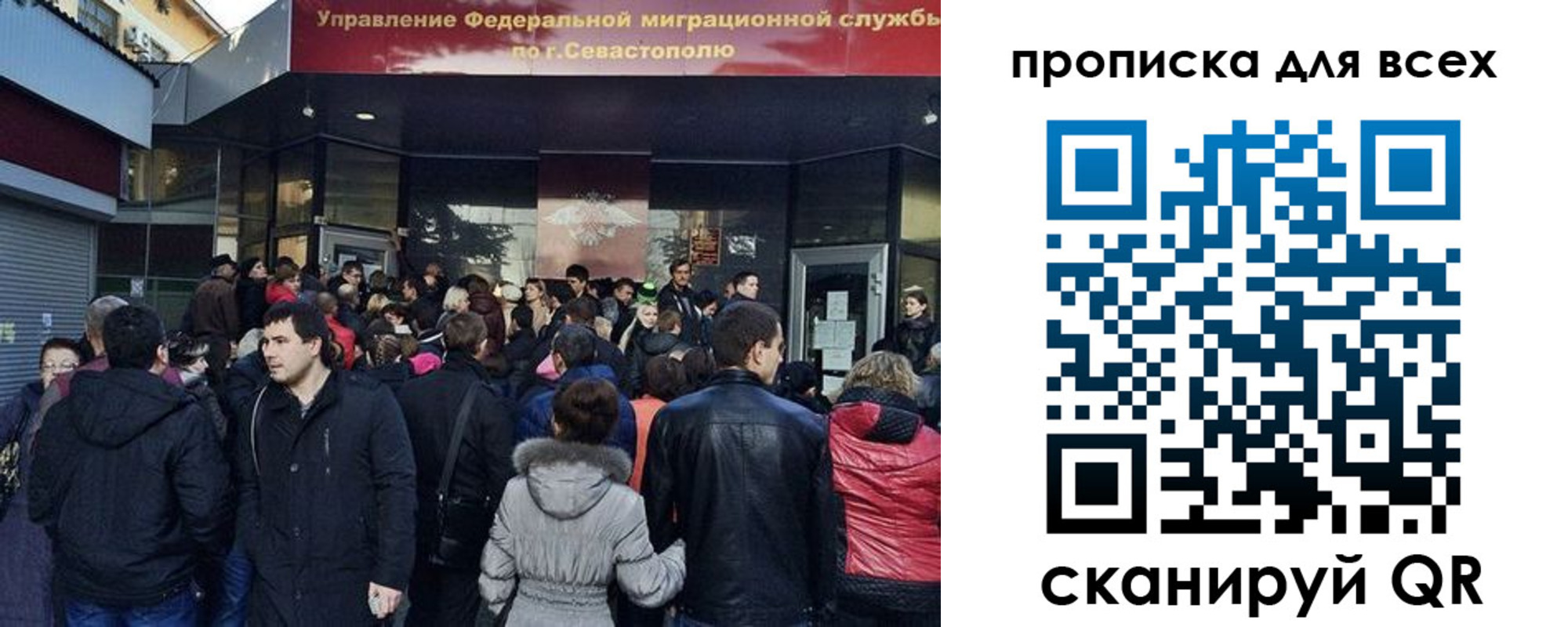 найти адрес прописки в Азове